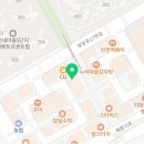 운정명품부동산공인중개사사무소 이미지