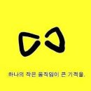 퍼스트룩 안경 이미지