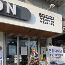 가온작은도서관 네이버블로그