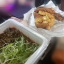 두남자차돌떡볶이 네이버블로그