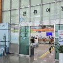 3.3여관 기호일보