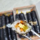 호시탐탐꼬마김밥 이미지