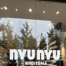 삼작로95번길 이미지