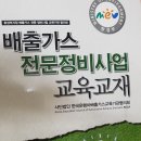 대불모터스 이미지