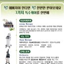 깡스뷰티 이미지