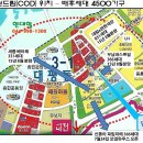 씨티오브드림 이미지