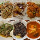 스피드메이트 영종하늘도시점 | [영종하늘도시 맛집] 가성비와 맛 둘다좋은 중국코스요리 맛집 "영종길상" 대박코스 솔직후기
