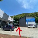 구일공조 이미지