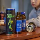 만드링크 이미지
