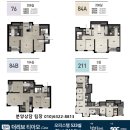 "소금부터 넣지 마세요"… 가을 '무나물' 비법 이미지