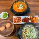 할매국밥 앞 횡단보도 | 동탄콩나물국밥 맛집 전주할매집 동탄영천점 솔직후기