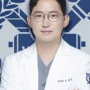 서울노마취통증의학과의원 이미지