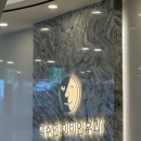 맥이비인후과의원 | [임신일기] 임산부 무호흡 및 코골이 / 양압기 사용 후기