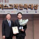 에스엔알