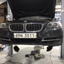 온누리부분정비 이미지