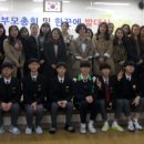 여천어린이집 이미지