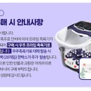 메디프라임 - 강서구 강서로 385 | 메디프라임