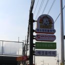 나우세차장 이미지