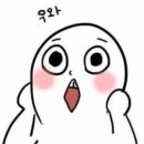 행복수산 이미지