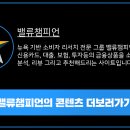 (유)제일마케팅 이미지