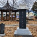 추풍령보건지소 이미지