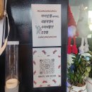 거제오토바이센타