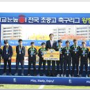 서울월드컵경기장보조경기장 Daum카페
