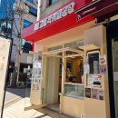 고품격커피공장 | 고품격커피공장방배동떡마당점 방배동흑임자라떼 인생떡집