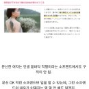 일본이 문신 얼마나 싫어하는지 알 수 있는 짤. 이미지