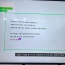 단 | 네이버피셜 채용과 블로그정보 단24 후기