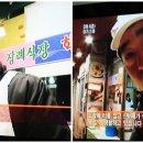 생활솔티