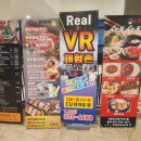 고바우 게임장 이미지