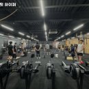 크로스핏 하이퍼 이미지