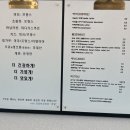 디저트부티크라망