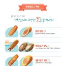 명랑도그 이미지