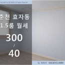 축협사거리 이미지