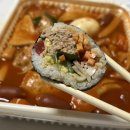 시장김밥 이미지