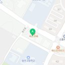 송우 SG스크린연습장 이미지