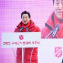 착한쿠키