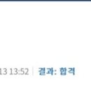 쌍학사 네이버블로그