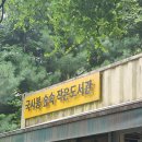 책의숲작은도서관 이미지