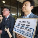 태영연합노동조합 이미지