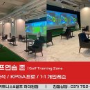 마블휘트니스 이미지