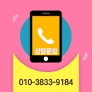 프랜드투어주 이미지