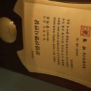 법무법인장안 이미지