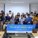 광교청소년수련관 멀티강의실 이미지