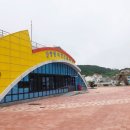 하추자보건진료소 이미지