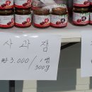 김기현농장 이미지