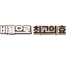 컴퓨터매니아 이미지