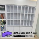 H1975 네이버블로그